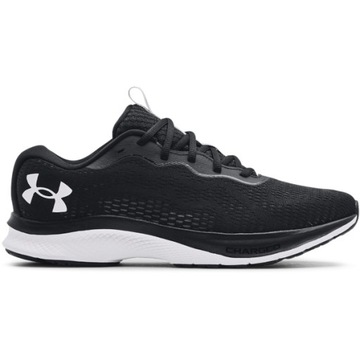 Męskie buty treningowe UNDER ARMOUR UA Charged Ba