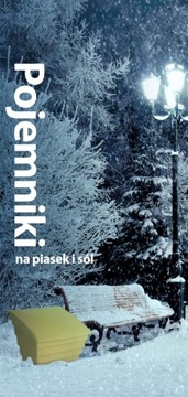 Контейнер для песка и соли 70л - 150кг разные цвета