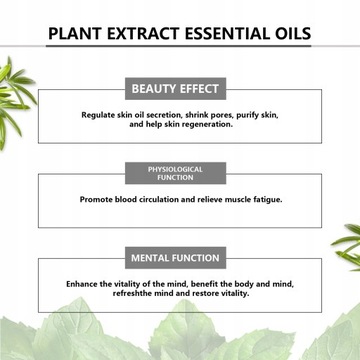 10 мл массажного эфирного масла, натуральные успокаивающие масла