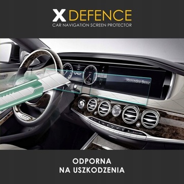 ЛУЧШЕЕ СТЕКЛО ДЛЯ VW TIGUAN II 2017-2020 8'