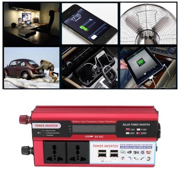 АВТОМОБИЛЬНЫЙ ПРЕОБРАЗОВАТЕЛЬ 12 В 220 В 1500 Вт