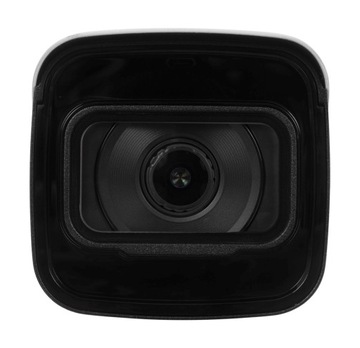 IP-КАМЕРА DAHUA IPC-HFW5541T-ASE-0280B-S3