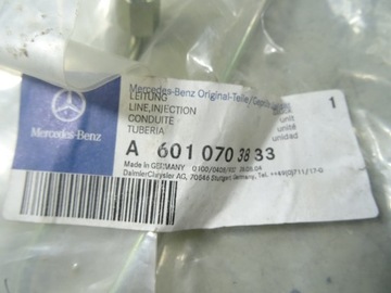 ШЛАНГ ВЫСОКОГО ДАВЛЕНИЯ MERCEDES A6010703833