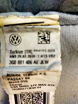 VW PASSAT B8 ALLTRACK 2019R 2.0TDI ПАССАЖИРСКОЕ СИДЕНЬЕ 3G0881406AE