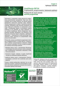 Квалификация INF.04. Дизайн, программирование