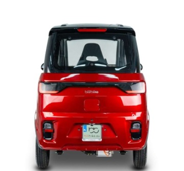  Inny Inny BiliBike ECO4 J2 czterokolowiec lekki Elektryczny 4KM, zdjęcie 31