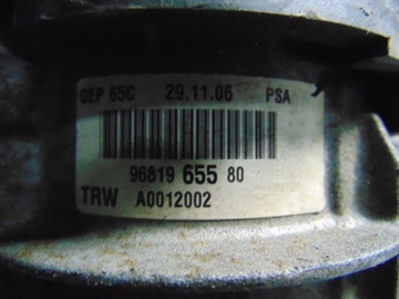 ČERPADLO SERVA NR 9681965580 C4 PICASSO 1.8 16V