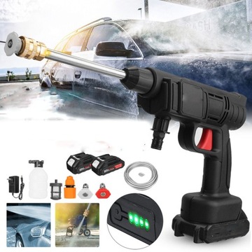 MYJKA CIŚNIENIOWA AKUMULATOROWA PISTOLET DO MYCIA SAMOCHOD 1500 W + 2AKU