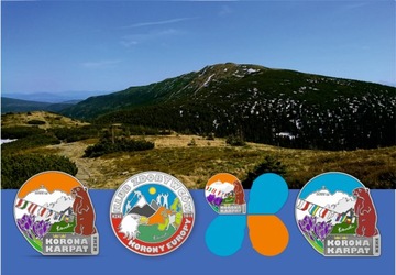 Буклет «НОВАЯ КОРОНА КАРПАТ»