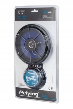 АВТОМОБИЛЬНЫЕ ДИНАМИКИ МОЩНАЯ ДВУСТОРОННЯЯ АУДИОСИСТЕМА 165 ММ/16 СМ