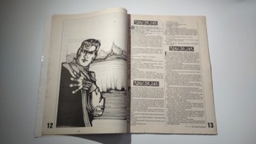 Новая фантазия 2 1991