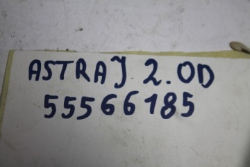 ЛЯМБДА-ЗОНД 55566185 OPEL ASTRA J IV 2.0 CDTI