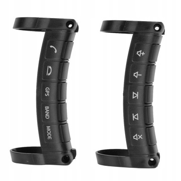 2x ПУЛЬТ ПУЛЬТА НА РУЛЕ, КНОПКИ НАВИГАЦИИ DVD