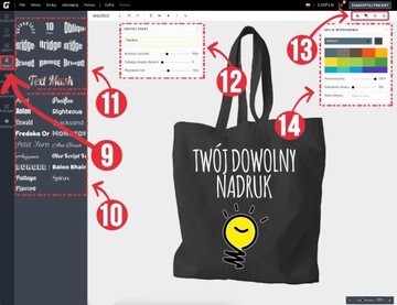 СУМКА ДЛЯ ПОКУПОК С ЛЮБЫМ ВАШИМ ПРИНТОМ