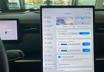 Jaecoo 7 2024 Jaecoo 7 Jaecoo 7 1.5 Hybryda Plug-in 143KM, zdjęcie 23