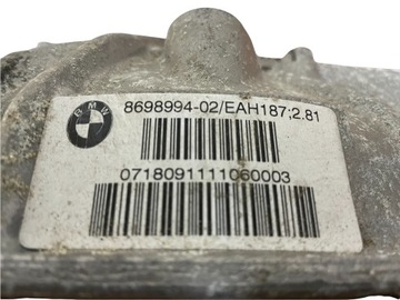 МОСТОВОЙ ДИФФЕРЕН 2.81 BMW 3 G20 G21 8698994