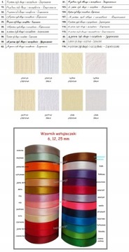 КОРПОРАТИВНЫЕ БИЗНЕС-РОЖДЕСТВЕНСКИЕ ОТКРЫТКИ Рождество с логотипом-конвертом БАНТ