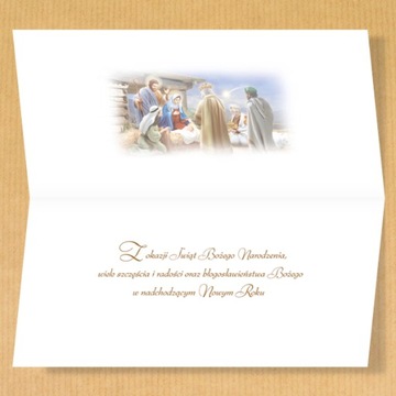 ОТКРЫТКА ОТКРЫТКА LAURKA РОЖДЕСТВЕНСКИЙ КОНВЕРТ 1 шт.