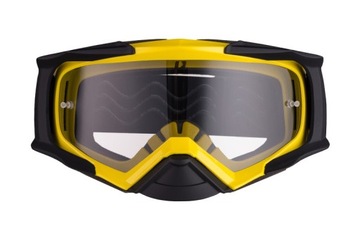 Желтые очки iMX DUST YELLOW/BLACK MATT БЕСПЛАТНО
