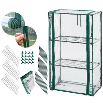 НЕО ФОЛЬГА ТУННЕЛЬ ФОЛЬГА САДОВАЯ ТЕПЛИЦА 46x24x80см МЕТАЛЛ 15-910