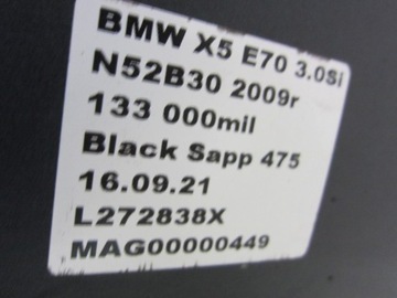 BMW E70 X5 NÁRAZNÍK ZADNÍ BLACK SAPHIRE 475