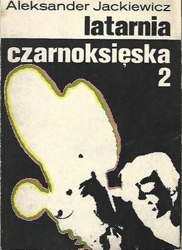 Latarnia czarnoksięska 2, Jackiewicz Aleksander