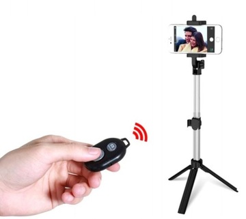 ПАЛКА ДЛЯ СЕЛФИ ШТАТИВ ПУЛЬТ BLUETOOTH