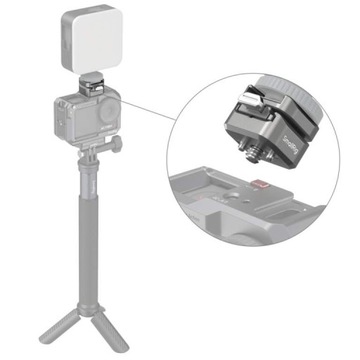 Быстросъемный опорный адаптер Smallrig HawkLock H18