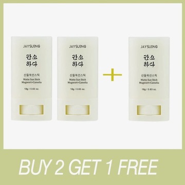 Sunscreen Stick Matte Sun Stick Refreshing SPF50 UV Protective Face Anti