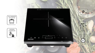 Отдельностоящая варочная панель МПМ МКЭ-14