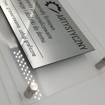 Адресная табличка