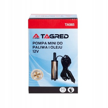 НАСОС ДЛЯ СЛИВА МАСЛА ТОПЛИВА 38 ММ 12Vo