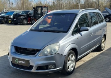 Opel Zafira B 1.8 ECOTEC 140KM 2007 Opel Zafira 1.8B 140KM LPG 2007r. auto zarejestrowane i ubezpieczone 1.8, zdjęcie 2