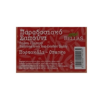 MYDŁO GRECKIE OLIWKOWE Z POMARAŃCZĄ NATURALNE 100G