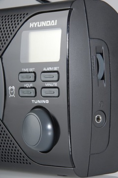 Портативная радиостанция Hyundai PR200B