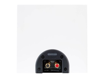 Динамики Monitor Audio Silver 7G AMS Dolby Atmos, пара, черные