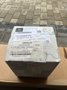 Mercedes-Benz W218 W212 бардачок A21868009509051