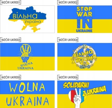 МАГНИТ АВТОМОБИЛЬНОЙ СОЛИДАРНОСТИ С УКРАИНОЙ 2x