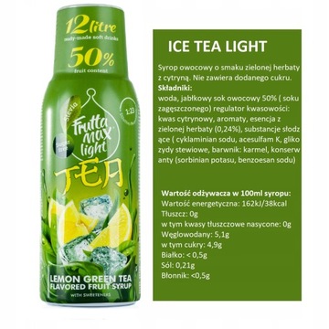 Сироп для газировки FruttaMax ICE TEA Lemon Light карбонатор 500 мл