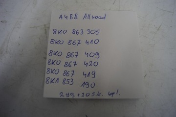 Audi A4 B8 Lift Kombi Allroad Декоры дверей, консоль, туннельная рама ALU