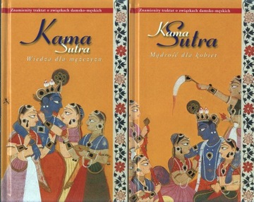 KAMASUTRA MĄDROŚĆ DLA KOBIET WIEDZA DLA MĘŻCZYZN (TWARDA) [KSIĄŻKA]