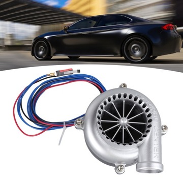 Симулятор турбовыпускного клапана 12V Silver Необычный звук F7