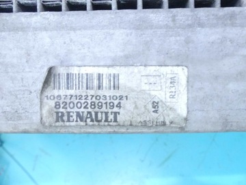 CHLADIČ KOMBINOVANÁ RENAULT TWINGO I 1.2 16V