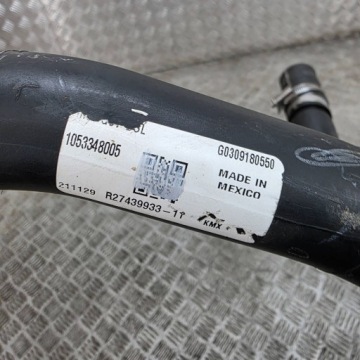 BMW X7 G07 2021 Трубка топливного бака