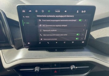 Skoda Kodiaq II SUV 2.0 TDI SCR 193KM 2025 Skoda Kodiaq 2.0 TDI 193 KM 7 DSG 4x4 Edition 130 2.0 Diesel 193KM, zdjęcie 23