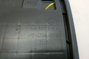 JINÉ DÍLY ZAKONČENÉ SKODA RAPID (NH3) 5JA837916B 2014