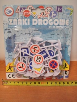 Дорожные знаки 520083