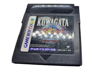 Медарот Кувагата Gameboy Game Boy Color