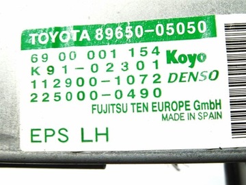 МОДУЛЬ КОНТРОЛЛЕРА ПОДЪЕМНОЙ ОПОРЫ Avensis II T25