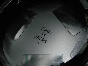 NIKON: dekiel tylny Sigma for Nikon